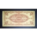 Hungary 10000 Pengő 1945 F+