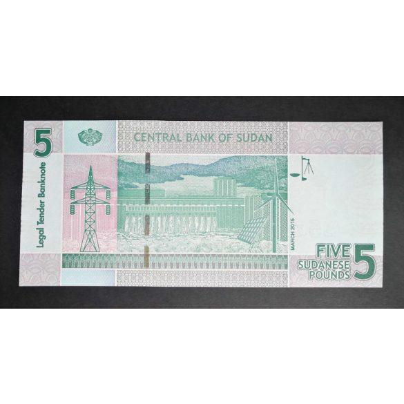 Sudan 5 Pounds 2015 UNC