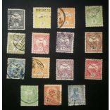 Hungary 1906 TURUL and King Franz Joseph 16 pcs perf. 15 used