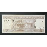 Afganisztan 5 Afghanis 2002 Unc 