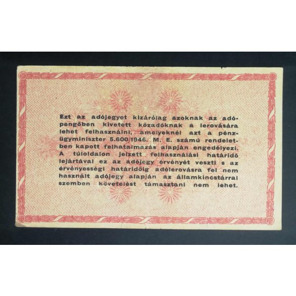 Hungary Tax ticket for 1 million tax stamps 1946 F+