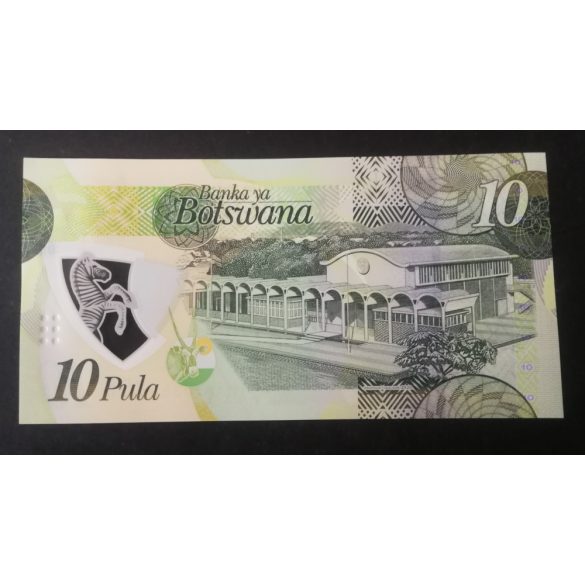 Botswana 10 Pula 2020/21 UNC