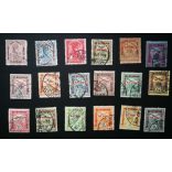 Hungary 1915 Military Aid for Widows and Orphans used