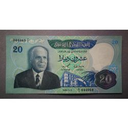 Tunisia 20 Dinars 1983 Unc