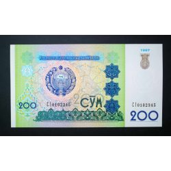 Uzbekistan 200 Cym 1997 UNC