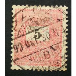   Hungary 1899 Letter, black cipher 5 kr. perf. 12 : 11 3/4 PÁPA used