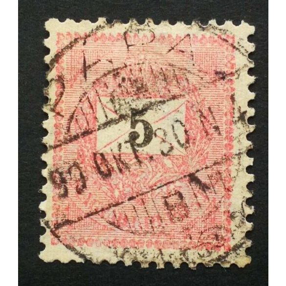 Hungary 1899 Letter, black cipher 5 kr. perf. 12 : 11 3/4 PÁPA used