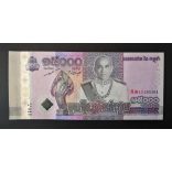 Cambodia 15000 Riels 2019 UNC