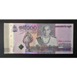 Cambodia 15000 Riels 2019 UNC