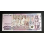 Cambodia 15000 Riels 2019 UNC