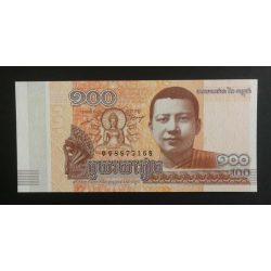 Kambodzsa 100 Riels 2014 Unc