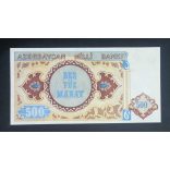 Azerbaijan 500 Manat 1999 UNC