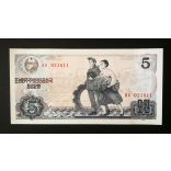 North Korea 5 Won 1978 UNC with red stamp