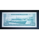 Paraguay 500 Guaranies 1963 XF+