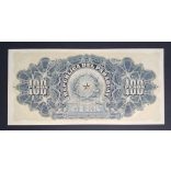 Paraguay 100 Pesos 1907 UNC 