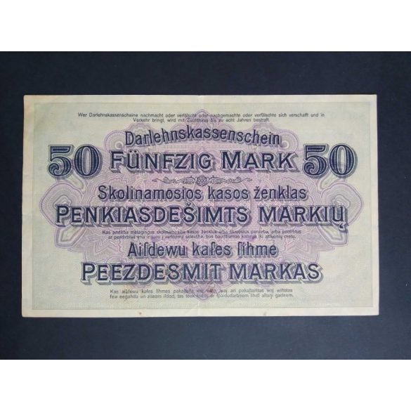 Germany 50 Mark Poland, Lithuania, Latvia occupation 1918 XF