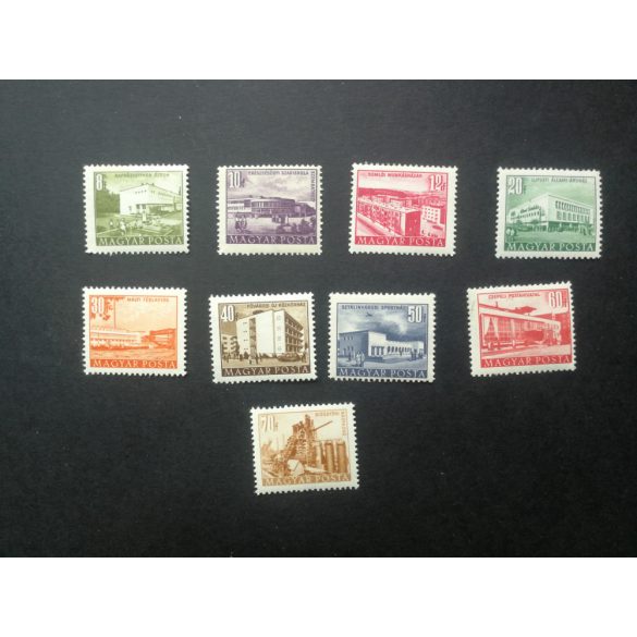 Hungary 1953 Buildings II. ** 21.8x18 mm