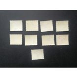 Magyarország 1953 Épületek II. ** 21,8x18 mm