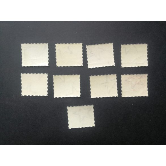 Magyarország 1953 Épületek II. ** 21,8x18 mm