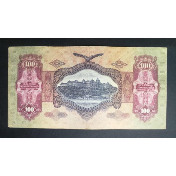 Hungary 100 Pengő 1930 F+