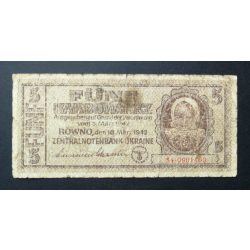 Ukraine 5 Karbowanez 1942 VG