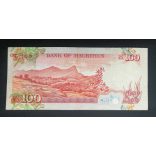 Mauritius 100 Rupees 1986 VF