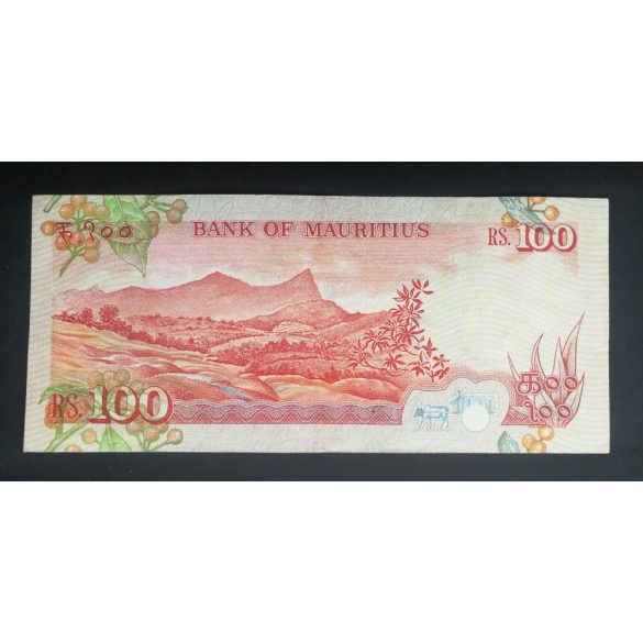 Mauritius 100 Rupees 1986 VF