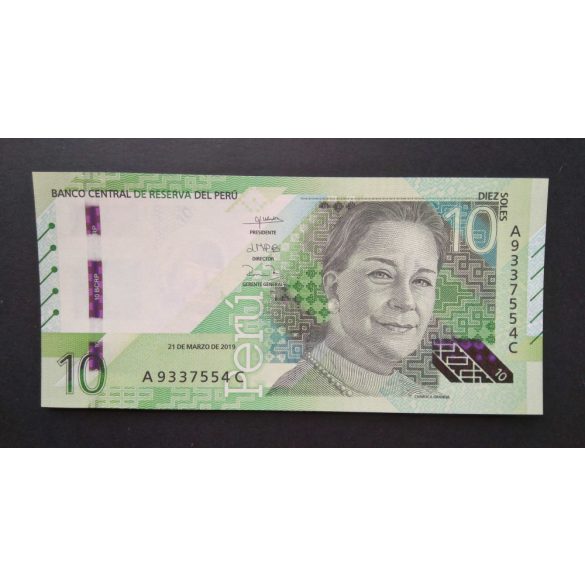 Peru 10 Soles 2019 UNC 