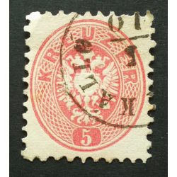   Magyarország 1863/64 Könyvnyomat 5 Kr. (NAGY) KÁLLÓ gudlin 40 H 