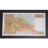 Central African States Chad 500 Francs 2017 UNC