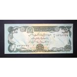 Afghanistan 50 Afghanis 1991 aUNC