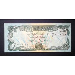Afghanistan 50 Afghanis 1991 aUNC