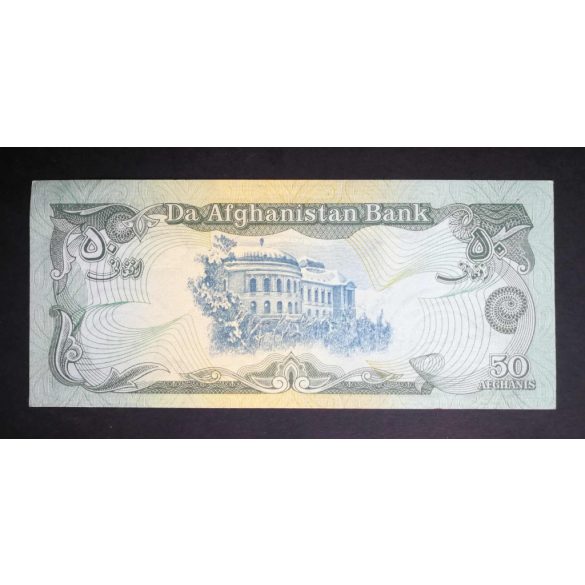 Afghanistan 50 Afghanis 1991 aUNC