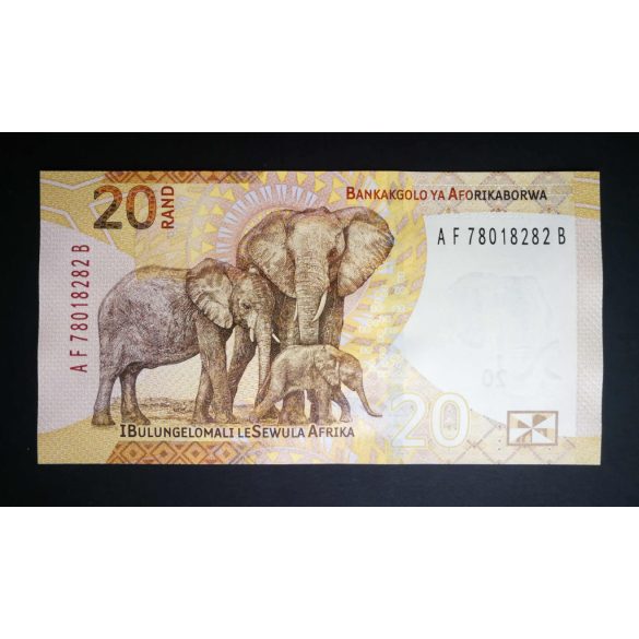 South Africa 20 Rand 2023 UNC