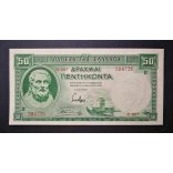 Greece 50 Drahma 1939 AUnc+