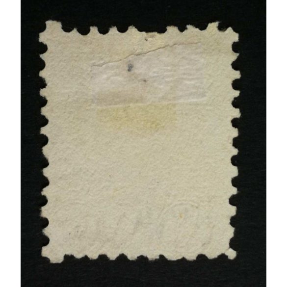 Hungary 1871 25 Kr. engraved, used (Kolozs)vár 