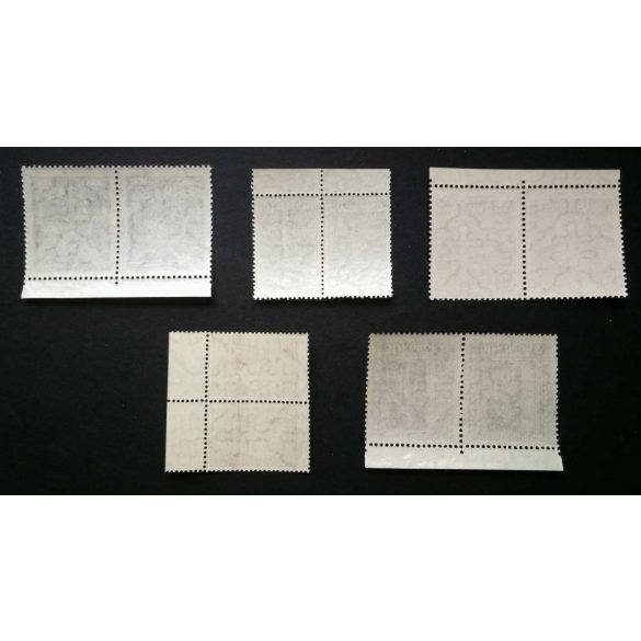 Hungary 1923 Sandor Petofi in pairs ** MNH