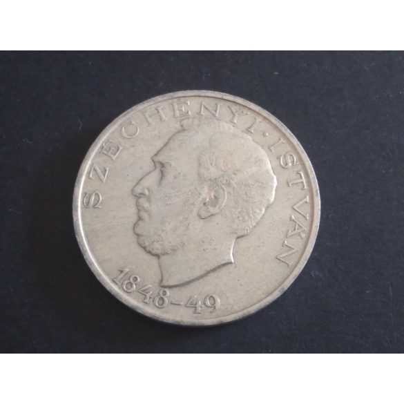 Magyarország 10 Forint 1948 Bp. ezüst aXF