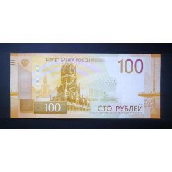Oroszország 100 Rubel 2022 UNC