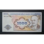Azerbaijan 1000 Manat 1999 Unc-