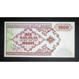 Azerbaijan 1000 Manat 1999 Unc-