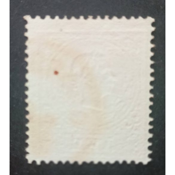 Austria used in Hungary 1858 5 Kr. GROSS...