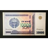 Uzbekistan 10000 Som 2017 UNC