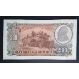 Albania 500 Leke 1957 UNC