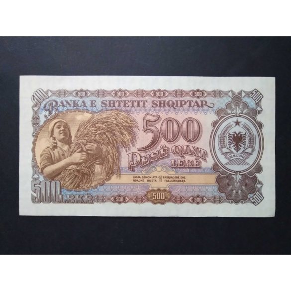 Albania 500 Leke 1957 UNC