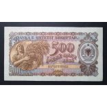 Albania 500 Leke 1957 UNC