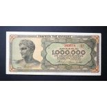 Greece 1 million Drachma 1944 aUNC