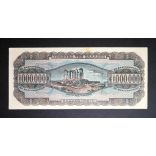 Greece 1 million Drachma 1944 aUNC