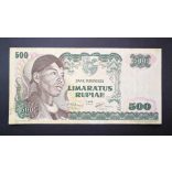 Indonesia 500 Rupiah 1968 VF