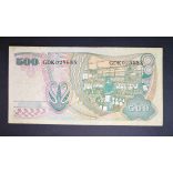 Indonesia 500 Rupiah 1968 VF
